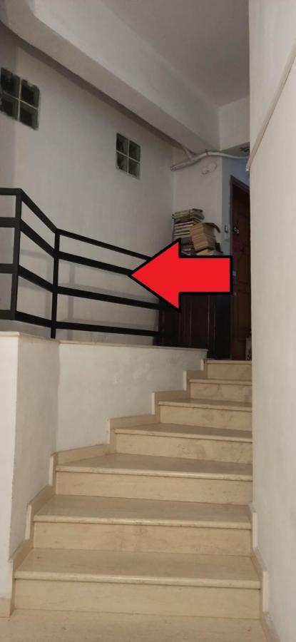 Appartement Urban Kastoria