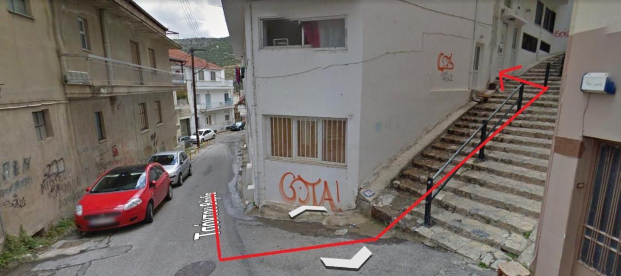 Urban Appartement *